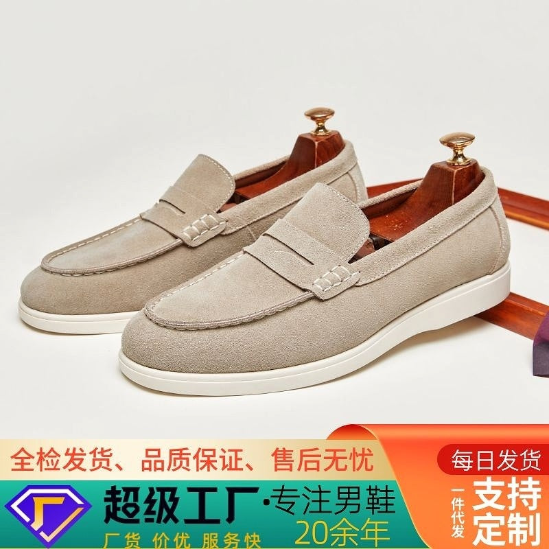 Men's Moccasins