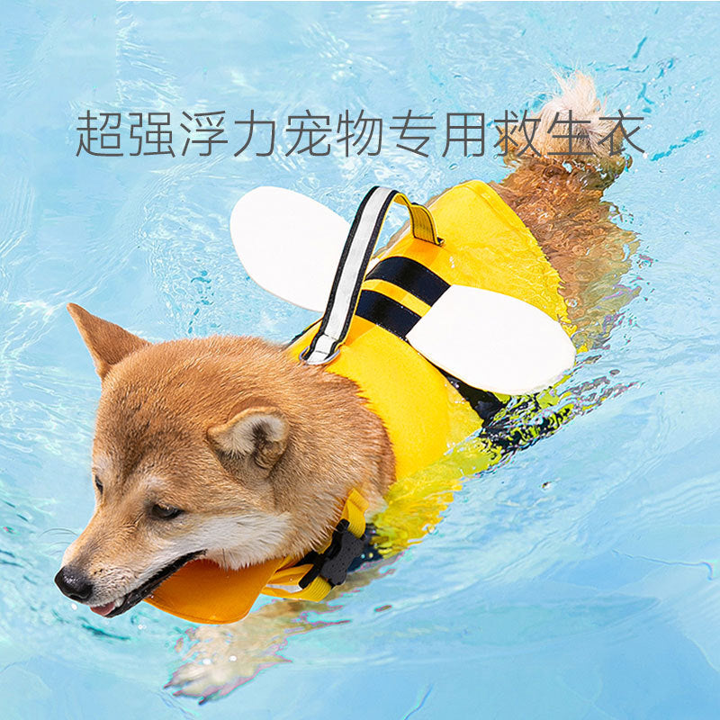 SuitDog Life Jacket – Little Bee Model