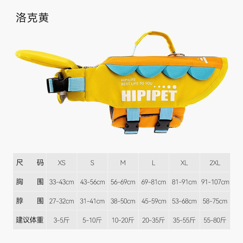 SuitDog Life Jacket – Little Bee Model