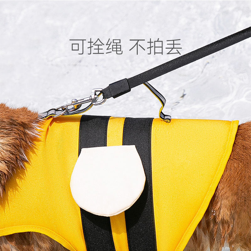 SuitDog Life Jacket – Little Bee Model