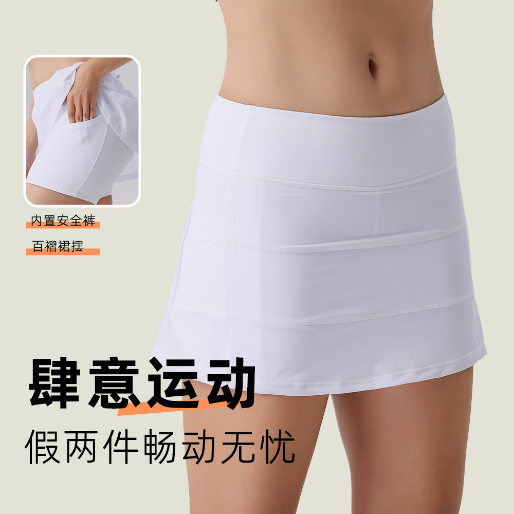short skirt