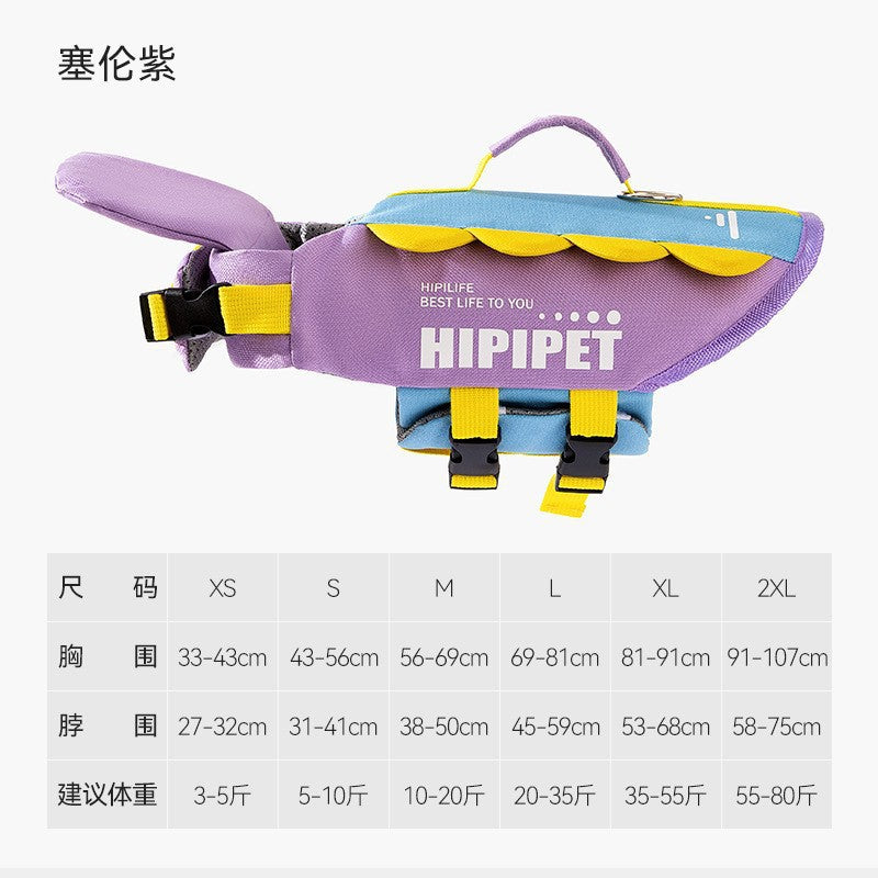 SuitDog Life Jacket – Little Bee Model