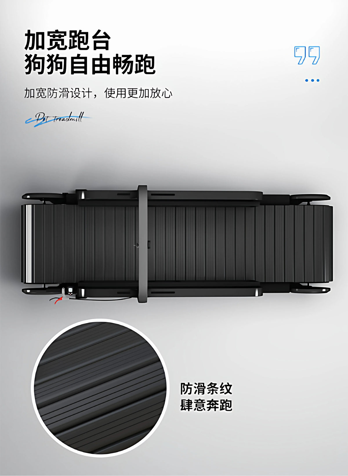 Non-Motorized Adjustable Dog Treadmill
