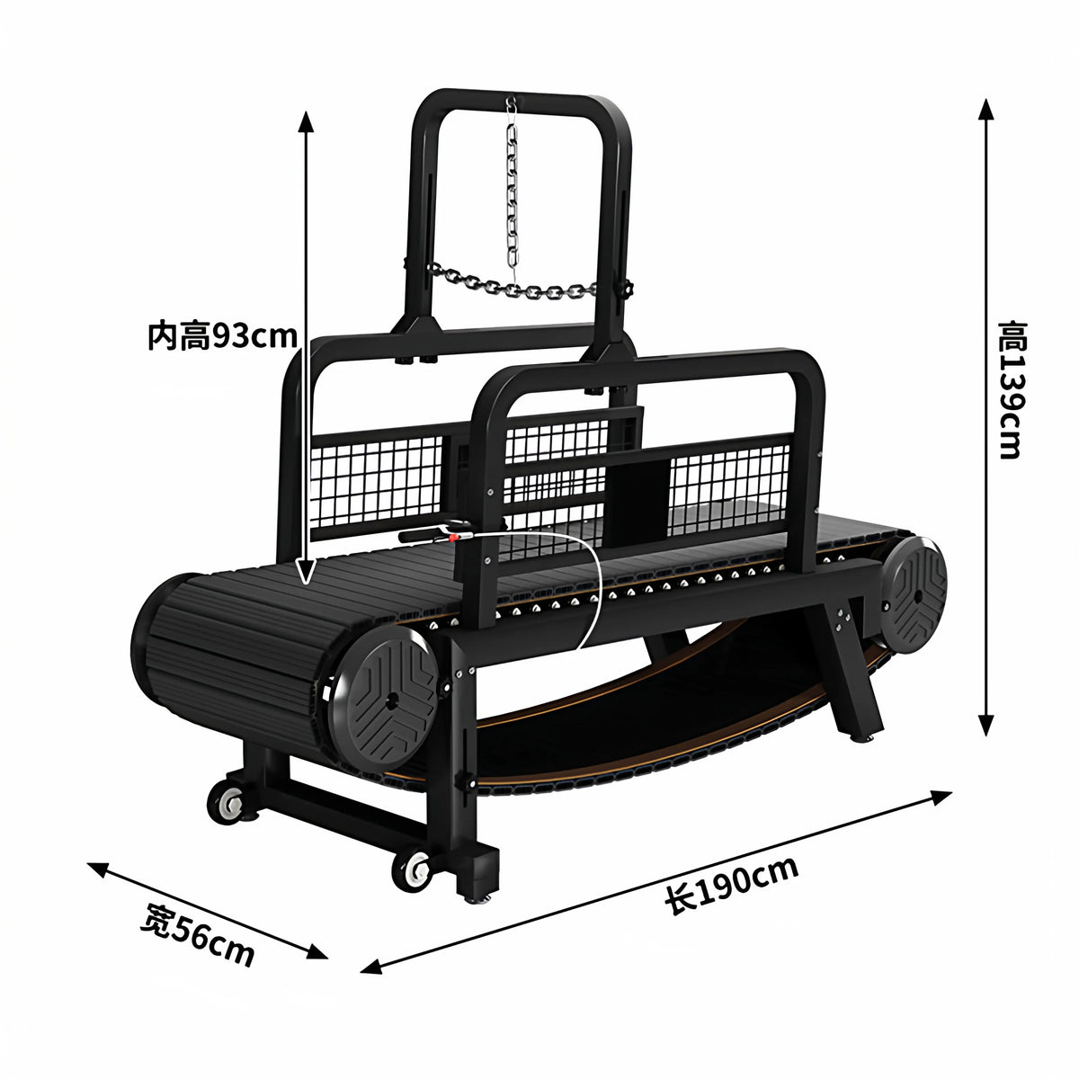 Non-Motorized Adjustable Dog Treadmill